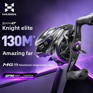 Катушка для бейткастинга HISTAR Knight Elite Long-Casting из алюминиево-магниевого сплава, ультралегкая, универсальная для приманок - Product Image 2