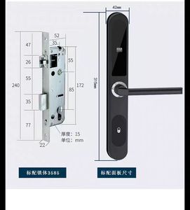 Serrures de porte d'hôtel en alliage d'aluminium poli RFID, étanches, écologiques, durables, antivol, déverrouillage par clé pour <span class=keywords><strong>chambre</strong></span> d'hôtes - Product Image 3