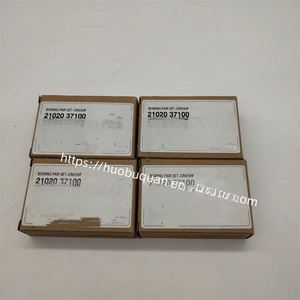 21020-37100 части двигателя для автомобилей комплект подшипников коленчатого вала для автомобилей 2102037100 - Product Image 4