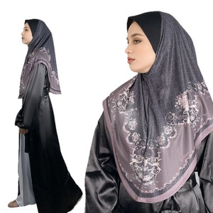 gaya hijab arabian
