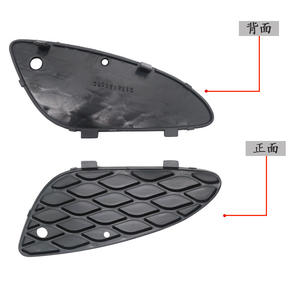 Rejilla de Ventilación para Parachoques Delantero de Mercedes-Benz Clase E 2118850353L ABS con Fijación por Tornillos - Product Image 4