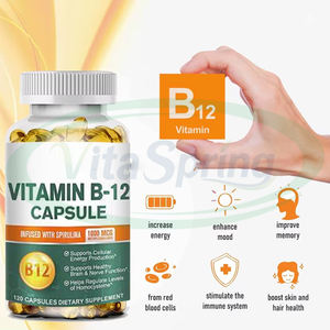 VitaSpring OEMビタミン<span class=keywords><strong>B12</strong></span>ソフトゲルカプセル気分エネルギー心臓脳サプリメントビタミン<span class=keywords><strong>B12</strong></span>ソフトゲル - Product Image 2