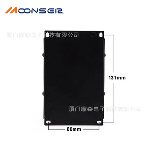 Cargador de Batería MoonsEir BAC06A 24V 30W, Cargador Inteligente de Escritorio Industrial - Product Image 4