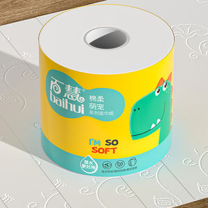 Rouleau de papier toilette en gros 3 plis ultra doux, essuie-tout, emballage hygiénique pour usage quotidien en salle de bain - Product Image 3