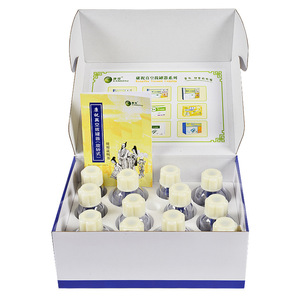 Kit de ventouses rotatives Kangzhu (12 pièces) sans verre pour massage domestique et bien-être - Product Image 1