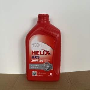 Aceite de Motor Sintético <span class=keywords><strong>HELIX</strong></span> <span class=keywords><strong>20W50</strong></span> HX3 1L, Lubricante para Motor API SN SP, Suministro al por Mayor OEM - Product Image 2
