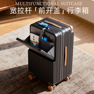 Pierre Cardin Front Opening <b>Suitcase</b> 20 Inch Spinner Wheels Color Blocking Unisex Travel Luggage - Product Image 4