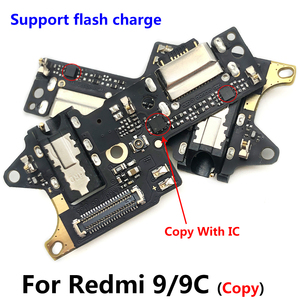 Cable Flexible de Placa de Carga para Teléfono Móvil, Puerto de Carga USB, Conector de Base, Enchufe para Xiaomi <span class=keywords><strong>Redmi</strong></span> 9 <span class=keywords><strong>9C</strong></span>, Piezas de Reparación de Enchufe de <span class=keywords><strong>Cargador</strong></span> - Product Image 6