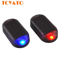 Ampoules LED TCYATO pour voitures, lumière d'avertissement antivol simulée à énergie solaire, lumière LED stroboscopique, imitation de lumière d'avertissement antivol