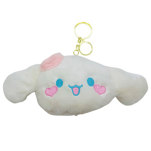 Portamonete in peluche, portamonete personalizzati, portamonete con portachiavi, mini portamonete, stile giapponese, adatti per negozi <span class=keywords><strong>di</strong></span> souvenir e negozi <span class=keywords><strong>di</strong></span> articoli da regalo. - Product Image 5