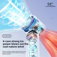 Ventilateur portable mini USB rechargeable, nouveau, pliable, avec affichage numérique, turbine puissante, trois vitesses de vent, pour voiture et usage domestique