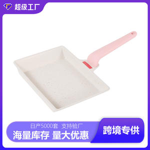 Poêle carrée antiadhésive Tamagoyaki avec revêtement en pierre Maifan pour la cuisson du petit-déjeuner et la préparation des aliments pour bébés - Product Image 5