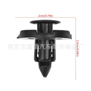 Toyota Nylon Trim Panel Clip 2cm x 2.4cm Black Fastener for <b>Car</b> <b>Interior</b> Repair Replacement - Product Image 1