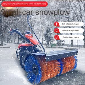 YSLANDSCAPE Soplador de Nieve Eléctrico de Arranque Manual para Hogares Pequeños, para Caminos Nevados, Patios Comunitarios, Calles y Grandes Áreas - Product Image 5