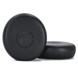 <span class=keywords><strong>Jabra</strong></span> Engage 50 II/<span class=keywords><strong>40</strong></span> Auriculares de teléfono con orejeras con cable Cómodo juego de auriculares - Product Image 1