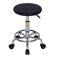 Tabouret de laboratoire moderne M07, chaise ESD en aluminium, réglable, avec roulettes pivotantes et repose-pieds, pour usage commercial, écoles, hôpitaux, biologie