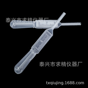 Disposable Plastic Pipettes 3Ml Square Tube For Chemical Experiments RoHS Compliant Taixing Jiangsu - Product Image 5