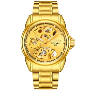 Bosck watch original price Clearance