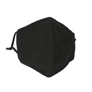 Nouvelle marque de masque facial lavable de haute qualité - Product Image 4