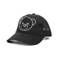 Casquette Pare-Soleil Ajustable en Toile Maillée Imperméable avec Strass Personnalisés pour Couples, Tendance, Respirante, Idéale pour les Voyages et les Activités de Plein Air, avec Logo