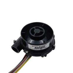 Soplador de aire CC pequeño sin escobillas, 12v, 24v, poco ruido, larga vida útil para tratamiento CPAP - Product Image 4