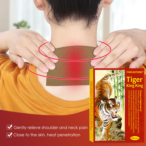 Crema per il Corpo Tiger, Analgesico Mirato per Muscoli e Articolazioni, Cerotto Cinese, Unguento Forte per il Dolore, Prodotti per Anziani - Product Image 5