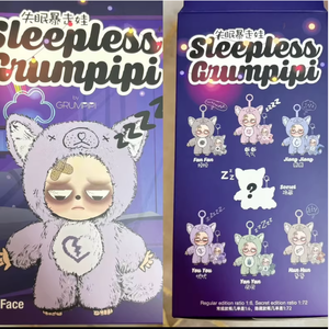 Sleepless Grupipi Insomnia Out of Control Baby Vinyl Plush Blind Box Juego de moda Personaje Colgante Chica Regalo de cumpleaños Adornos - Product Image 6