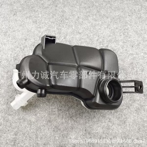 Para sistemas de refrigeración de Volvo XC60 y S80, adecuado para 31200320 con LR024296, incluye depósito de refrigerante 31200321 - Product Image 2