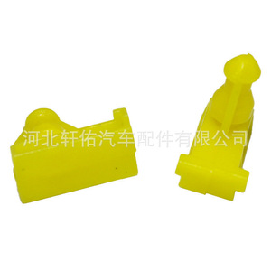 คลิปหนีบขอบประตูสีเหลือง 76847JG00A สำหรับนิสสัน อินฟินิตี้ โร้ก มูราโน่ คัชไค กันน้ำ - Product Image 1