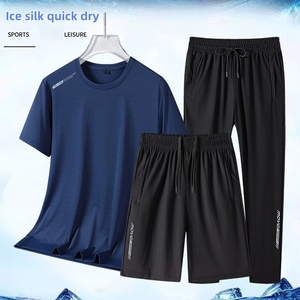 <span class=keywords><strong>Conjunto</strong></span> <span class=keywords><strong>Deportivo</strong></span> de Tres Piezas para <span class=keywords><strong>Hombre</strong></span> de Seda de Hielo Transpirable de Secado Rápido con Camiseta de Manga Corta, Shorts y Pantalones para Gimnasio - Product Image 2