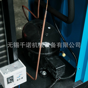 Secador de Aire Refrigerado Juyuan JY-2NF 20-25c R134a 380v con Ventilador Axial Tipo Caja, Bajo Costo de Mantenimiento - Product Image 3