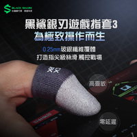 Manchettes de jeu pour esports ; durables, antidérapantes et lisses, conçues spécifiquement pour les jeux mobiles.