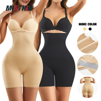 Shorty Gainant Amincissant Femme Remonte-Fesses Culotte Taille Haute Maintien Ventre Plat Gaine Sculptante