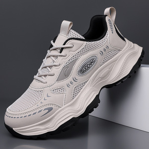 Zapatillas Deportivas de Malla Transpirables y Ligeras para Hombre, Estilo Guochao, para Correr, Moda Casual - Product Image 2
