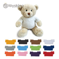 Ours en peluche câlin en tricot - Cadeau d'anniversaire ou de Saint-Valentin mignon pour les filles et les enfants, jouet en peluche doux personnalisable