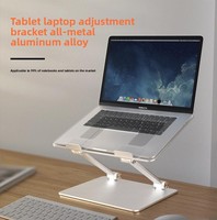 Support pour ordinateur portable YANJIN 2026 populaire en alliage d'aluminium, pliable, réglable en hauteur, avec dissipation thermique