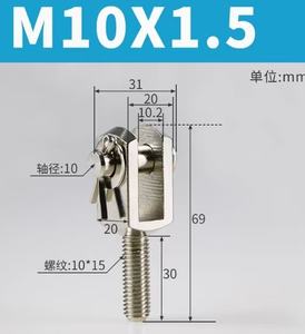 Giunti a Forcella in Acciaio Personalizzati con Filettatura Femmina, Terminali a Forcella M4 M6 M8 M10 M12 M32 M50 - Product Image 5