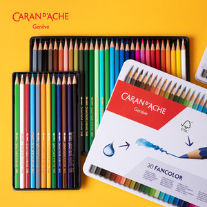 <span class=keywords><strong>CARAN</strong></span> <span class=keywords><strong>D</strong></span>'<span class=keywords><strong>ACHE</strong></span> Série Fancolor – Coffret de 30 crayons de couleur hydrosolubles pour <span class=keywords><strong>dessin</strong></span> à la main, idéal pour professionnels et étudiants - Product Image 3