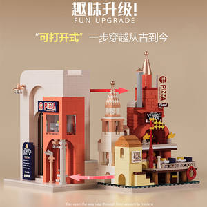 Bei Le di Pin 40 mảnh ABS Nhựa Tự làm đồ chơi xây dựng khối hạt nhỏ lắp ráp thương mại xem đường phố Hộp Quà Tặng cửa hàng ngọt ngào - Product Image 2