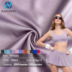 Vêtements de sport Tissu Touch 210g Séchage rapide Respirant 90% Polyester 10% Spandex Matière tricotée double pour tops sans manches de yoga - Product Image 1