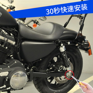 Soporte de matrícula Harley-Davidson de aleación de aluminio para montaje trasero en motocicletas de calle, modelos 1993-2025 - Product Image 4