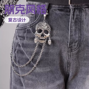 Cadena de cintura Yueli Punk Metal Skull de doble capa de aleación de zinc, estilo hip hop, informal, para pantalones. - Product Image 1