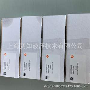 Válvulas de Cartucho Roscadas Nuevas RDHA-LWN SUN Hydraulics, Productos Genuinos con Gran Stock Disponible - Product Image 2