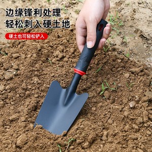 Herramienta de jardinería, pala pequeña de 320mm, acero al carbono, duradera, para desmalezar, plantar, aflojar la tierra, uso en la playa - Product Image 1