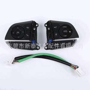 Commutateur de volant multifonction Gdnewtop pour Camry Levin Avalon Corolla RAV4 Highlander 12V Noir NT-P-2243-A - Product Image 1