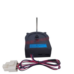 มอเตอร์พัดลมทำความเย็นตู้เย็นไฮเออร์ รุ่น EAU60694509 DC 12V 0.135A 4.7W TP ผลิตในประเทศจีน - Product Image 1