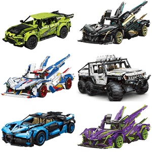 Bloques MY88001-88023 para Construcción de Modelos a Escala 1:8, Juguete de Plástico ABS para Niños - Product Image 4