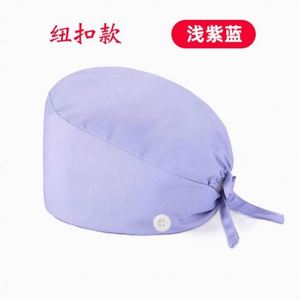 หมวกพยาบาลแบบใหม่ ปรับได้ สีพื้น สำหรับศัลยกรรม  วัสดุพลาสติก  แบบ unisex  หมวกทำงาน  สำหรับโรงพยาบาล ร้านเสริมสวย  อุปกรณ์เสริมชุดยูนิฟอร์ม - Product Image 6