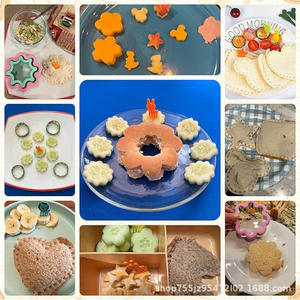 Lot de 11 <span class=keywords><strong>emporte</strong></span>-pièces et moules à sandwichs à motifs de dessins animés pour la maison, outils de pâtisserie pour l'impression de légumes et l'embossage de fruits, emballage en boîte colorée - Product Image 4