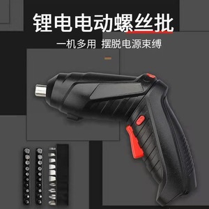 Electric <b>Screwdriver</b> Rechargeable Lithium Ion Battery 36V <b>Multi</b> Head Pistol Grip Home Use Impact Drill Diy Tool - Product Image 3